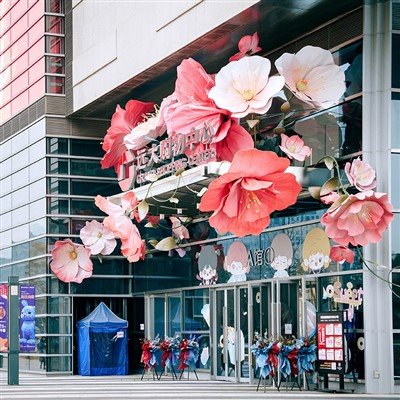 productcate-1-1 Giant Paper Flower Decoration
